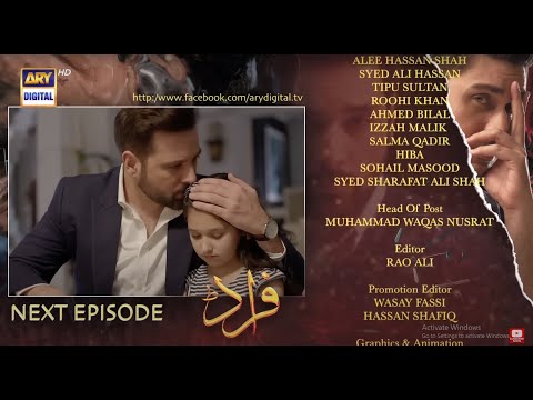 Fraud | Mega Episode 19 | ARY Digital | Drama |