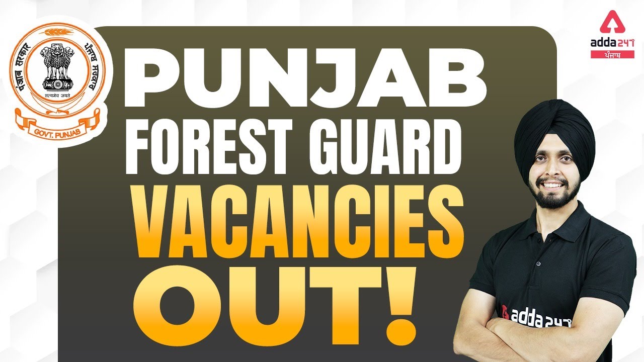 Watch video Punjab Forest Guard Bharti 2022 | Punjab Forest Department Recruitment 2022 | Full Details Now Punjab Forest Guard Bharti 2022 | Punjab Forest Department Recruitment 2022 | Full Details