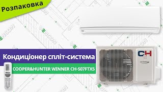 Cooper&Hunter Winner (Inverter) CH-S07FTX5 - відео 2