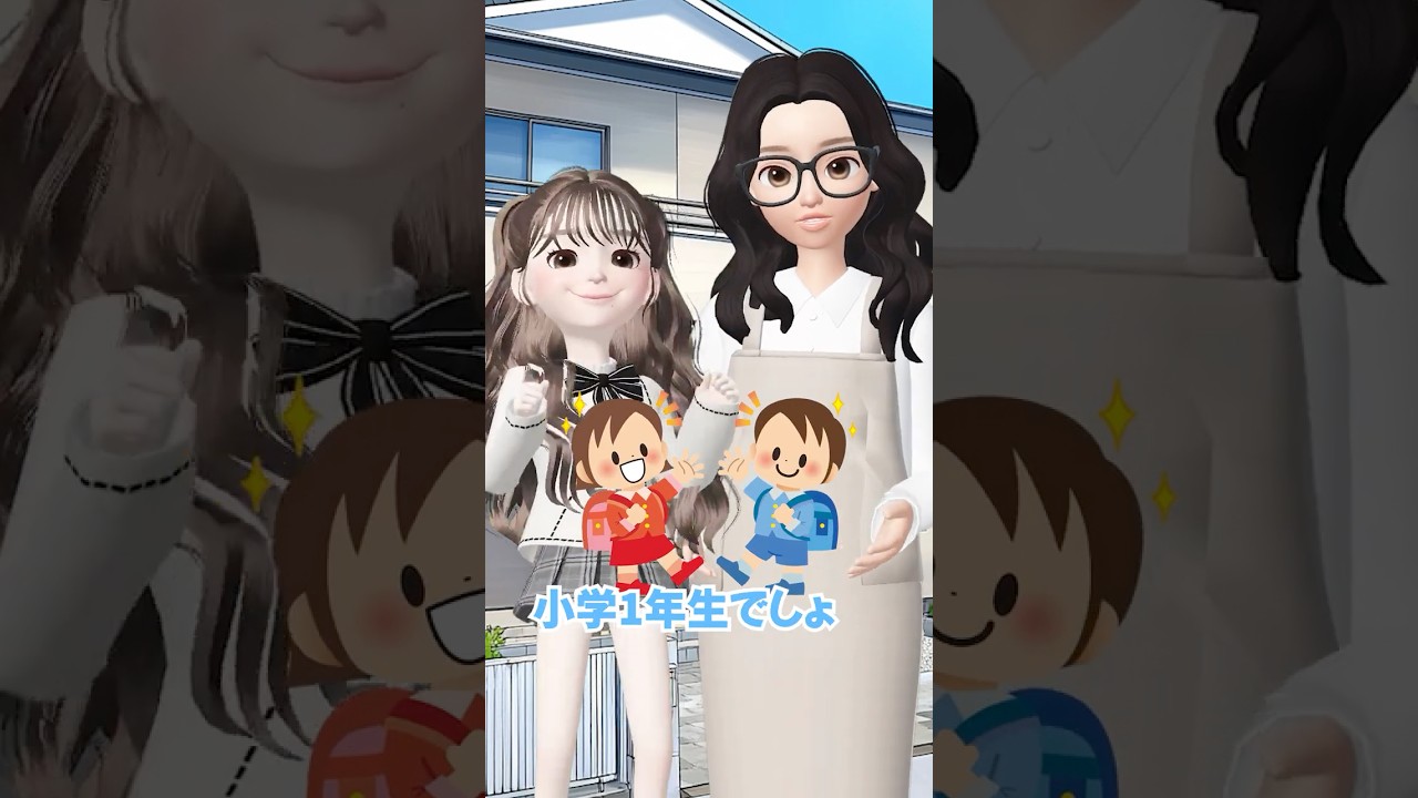 もうすぐ1年生🎒🌸🏫【あおい】【ゼペット】