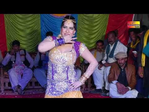 download lagu mp3 mp4 Siti Te Siti Jadon Mera Lak Hilda, download mp3 Siti Te Siti Jadon Mera Lak Hilda free download mp3, download mp3 Siti Te Siti Jadon Mera Lak Hilda