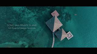 CAMBODGE  -Song Saa Private Island