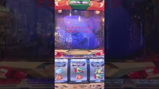 ゲーセン　スロット真実の翼