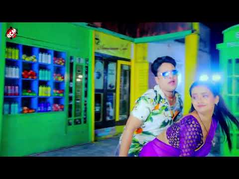 m se mare wala song Bhojpuri