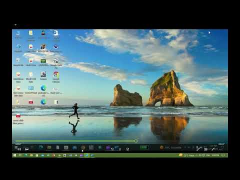 Mapinfo Pro 16 installation video
