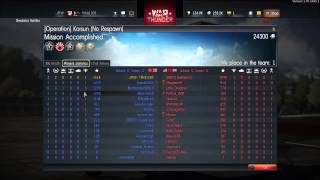 War Thunder_アップロード後初実践