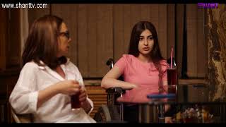 Հատուկ դասարան / Hatuk Dasaran / Սերիա 66 / anons
