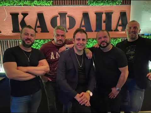 Adrenalin Bend Balkan Mix