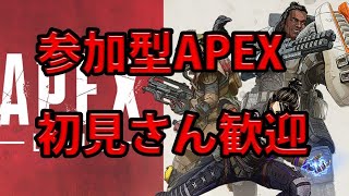 【エーペックスレジェンド】シルバーランクマッチ参加型！ダイヤ帯を目指してエペライブ配信中【Apex legend】