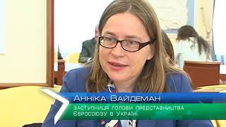 Харківщина продовжить співпрацю з представництвом ЄС