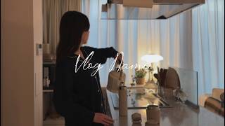 朝5時半起床のモーニングルーティン｜寒くて暗い朝にお弁当を作りから始まる1人暮らしの平日の朝時間 Moning Routine Living Alone in Japan VOG