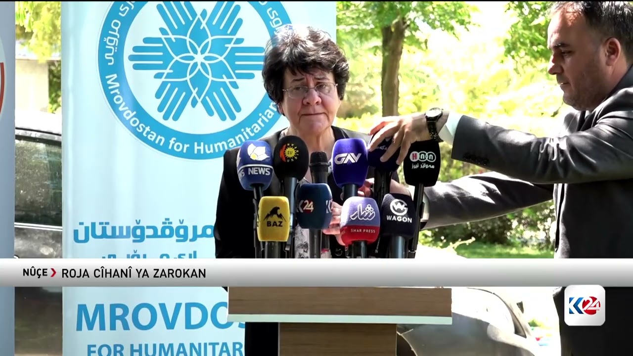 ڤیدیۆ | کۆنگرەی رۆژنامەوانی کوێستان محەمەد وەزیری کار و کاروباری کۆمەڵایەتی