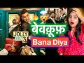 Jolly LLB 3 Movie REVIEW Deeksha Sharma