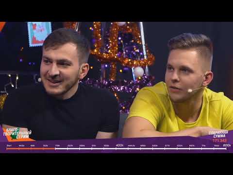 БИТБОКСЕРЫ Тима Мацони и Алик По-Братски ОТВЕЧАЮТ НА ШКОЛЬНЫЕ ВОПРОСЫ