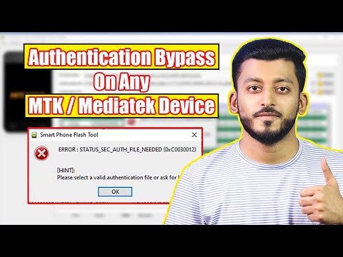 How to Authentication Bypass In Any MTK / Mediatek Device। SP Flash Tool Error Soved। Hard Brick Fix
