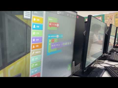 楠梓國小麥塊SDGs聯合國永續發展目標＿黃O晏-麥塊SDGs程式競賽-111學年第二學期