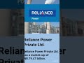 5 Biggest Companies Of Reliance Group