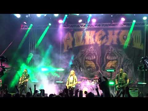 Alkehol - Travička zelená - Holba Rock na grilu 2018