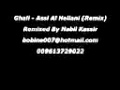   غالي - عاصي الحلاني - Ghali - Assi Al Hellani (Remixed By Nabil ...