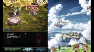グラブル 受け継がれる意思 تنزيل الموسيقى Mp3 مجانا グラブル 受け継がれる意思 تنزيل الموسيقى Mp3 مجانا