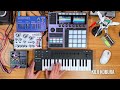 The Revenge Of Shinobi OST My Lover Maschine Plus Synths