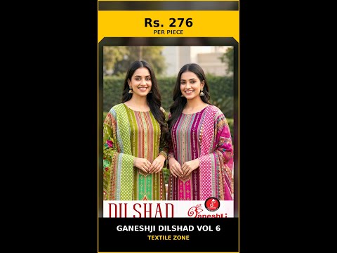 Ganeshji Dilshad Vol 6 – product video thumbnail