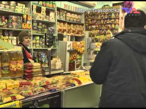 Лисаковск, выпуск программы «День» от 27 февраля 2015г.