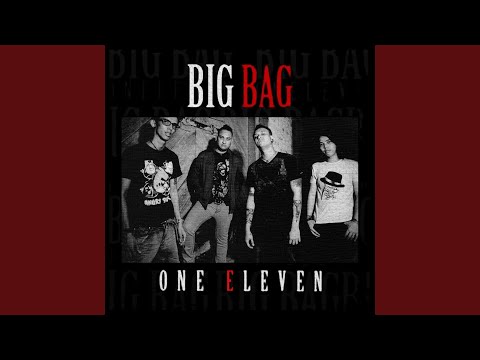 သူစိမ်း