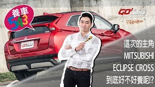 Re: [問題] 是否應該買車？