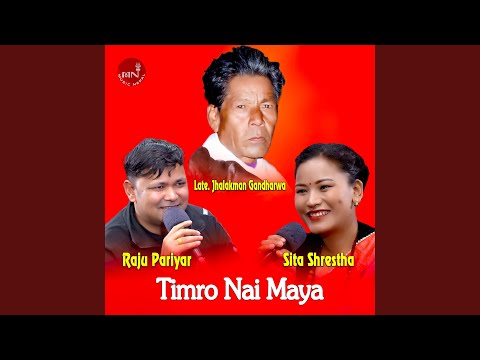 Timro Nai Maya Live Dohori Jhalakman Gandharv