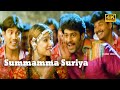 Summamma Suriya Full Hd Movie Song Chatrapathi Prabhas TeluguVideoZ