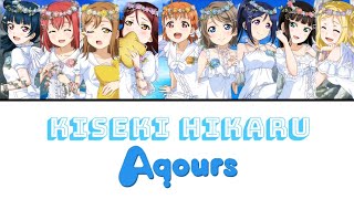 Cover art for Kiseki Hikaru