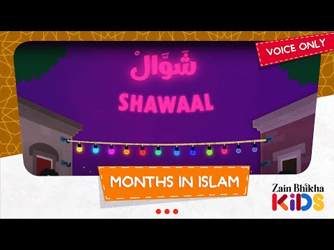 Months in Islam (Voice Only) | ft. Rashid Bhikha