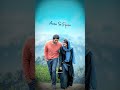 Aara Se Pyaru Andham Thana Ooru Kushi Lovestatus Edit
