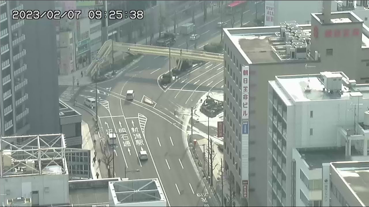 Live webcam view of Ryūsakuba Five-Way Intersection Skyline