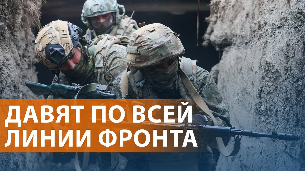 Россия перебросила в Покровск дивизию ВДВ и снова "взяла" Купянск. Перемирия 