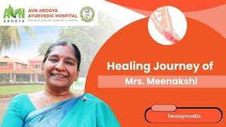 Meenakshi