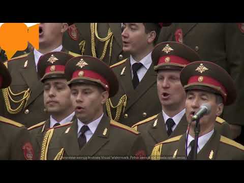 Hor „Aleksandrov“ — Tamo daleko   10 11 2017