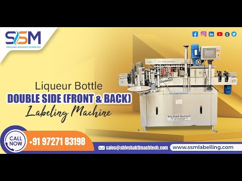 Labelling Machines