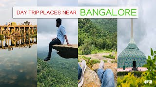 Top 20 Places to Visit Near Bangalore for One Day Trip in 2024 ❤️ Namma Bengaluru
