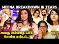 என்ன தனியா வாழ கத்துகுடுத்துட்டு Meena Cri