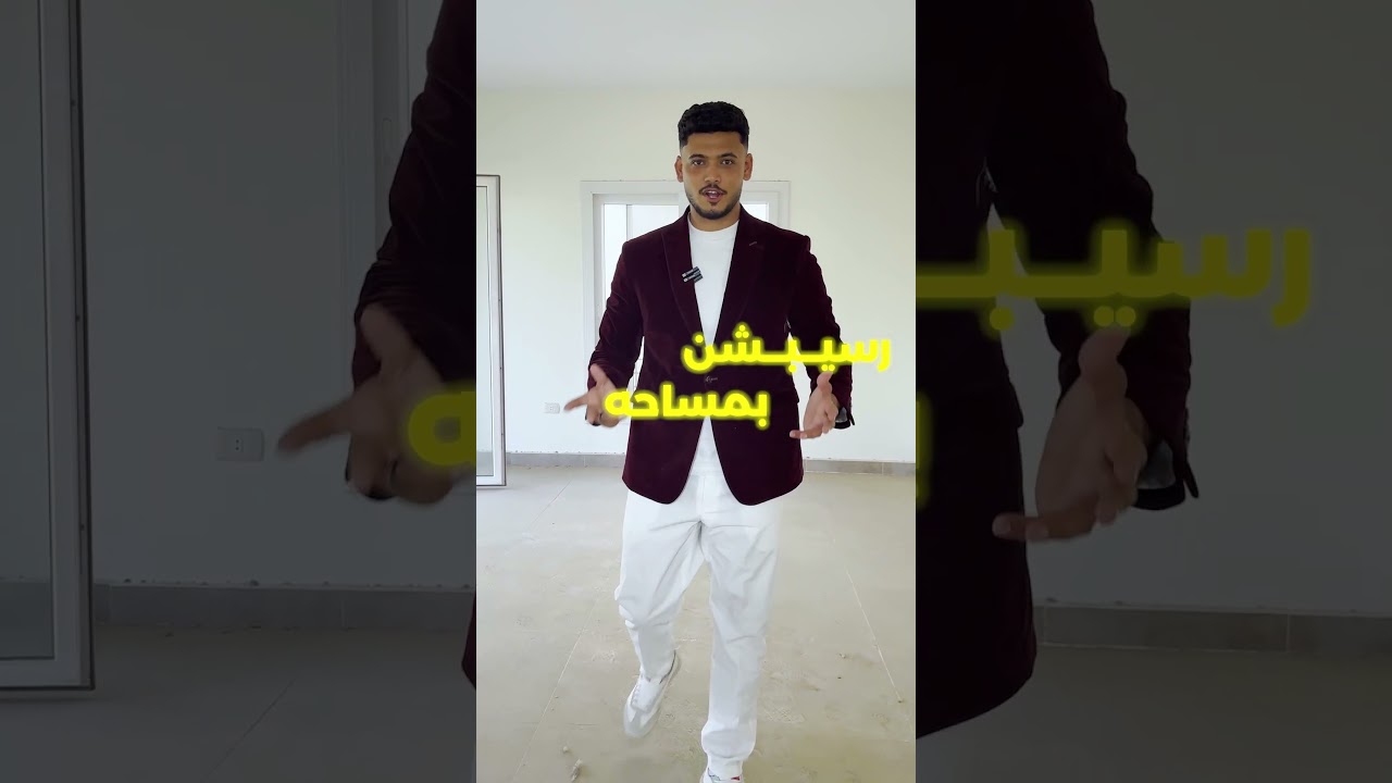 اقوي لوكيشن في العاصمة الأدارية