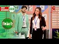 Mithai Is Kidnapped Mithai Full Episode 222 TV Show Bangla Serial Zee Bangla Classics