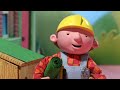 Bob The Builder Classic S05 E03 Cock A Doodle Spud Ia