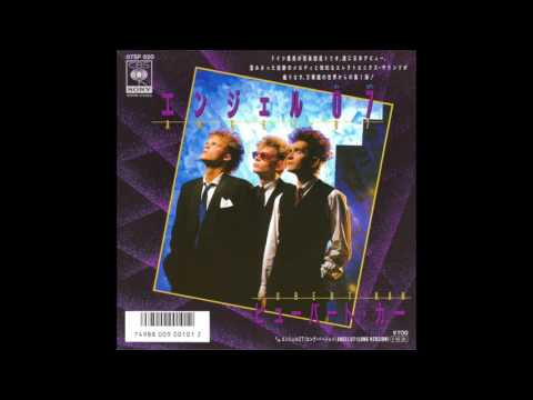 Hubert Kah - Angel 07 (Long Version)