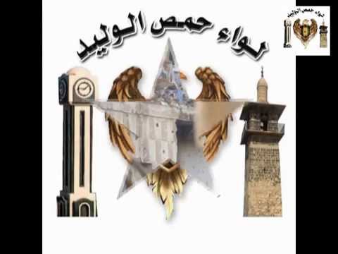 استهداف مقرات النظام بمدفع SPG9 من قبل لواء حمص الوليد في درعا المحطة