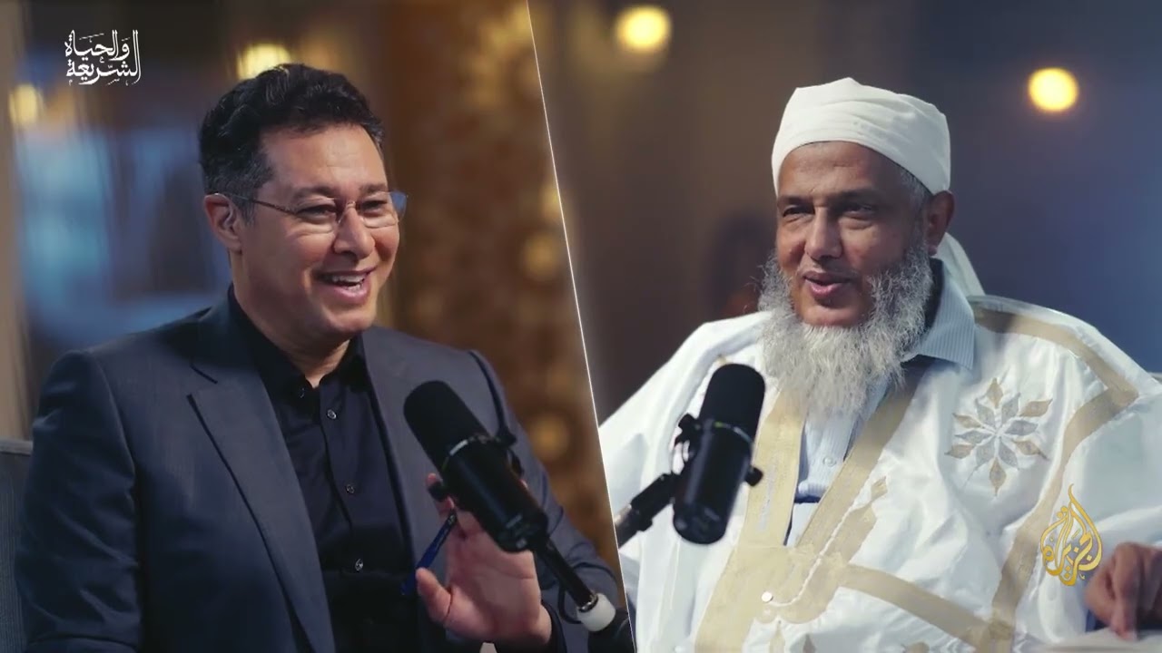 العين والحسد في ميزان الشريعة .. كيف يطهر المسلم قلبه منهما ؟  حلقة جديدة من بر