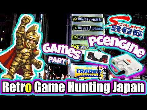 Retro Game Hunting Japan PC Engine Games Part 1