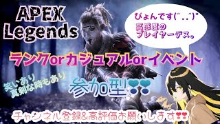 サブ垢