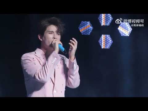 張遠《2023.07.14》嘉賓巡演 南京站｜《不逾》